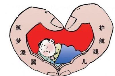 今年227名残疾儿童接受救助康复训练