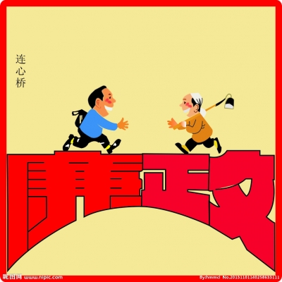 金湖街办 紧盯纪律防线 做实作风监管