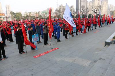 团市委联合市文明办、市创建办、市城管局、市卫计局、市交警大队建设文明大冶志愿众创行动“学雷锋志愿服务月”正式启动