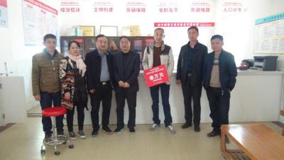 市粮食局支持帮扶驻点村鄂王城村小康建设三万元