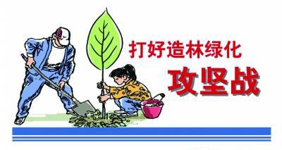 刘仁八镇造林绿化同旅游镇、小康镇建设结合