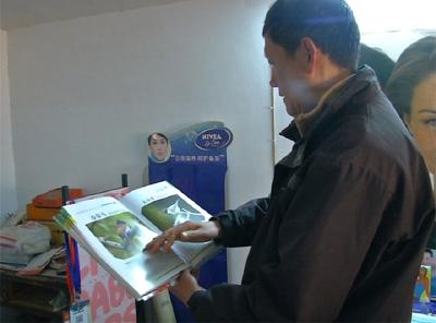 大冶楷模丨柯培新：环保理念的传播者