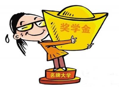 “劲牌阳光奖学金”颁奖 