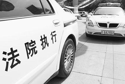 大冶法院强力推进“双百执行会战”行动 13名“老赖”被拘留