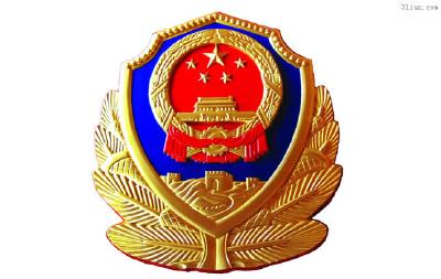 市公安局 组织开展专题学习