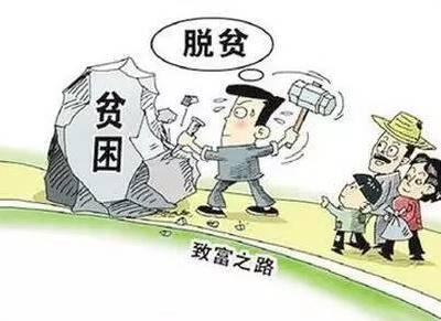 大箕铺镇 政协委员“进社区、进村组”