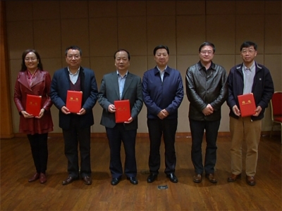 李修武出席大冶医疗卫生发展专家（武汉）顾问团成立仪式