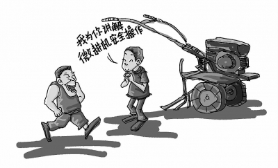 还地桥:集中免费检审农机