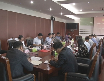 李修武主持召开市委常委会议