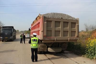 超载超限专项整治