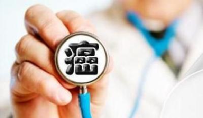 加强健康教育 远离不良习惯 第23个肿瘤周暨控烟宣传活动启动