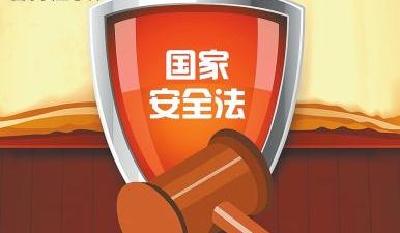 市质监局 开展法治宣传教育