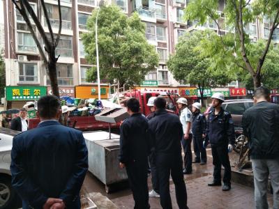 环境整治