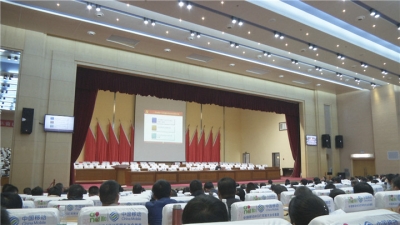 我市举办学习贯彻十八届六中全会精神培训班