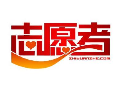 阳光花园社区来一群志愿者 集中清理志愿服务暖人心