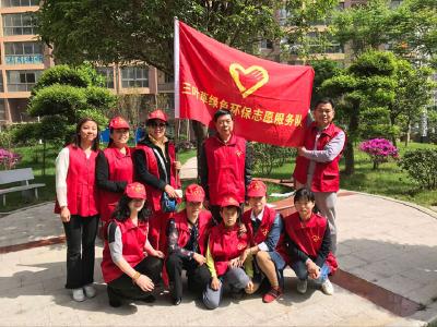 东鑫社区 开展志愿服务