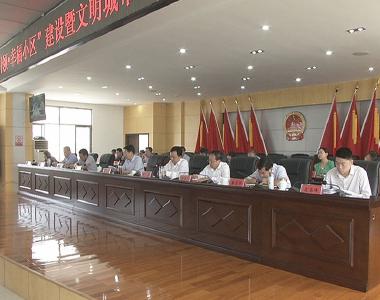 李修武强调：理顺体制机制  加快“党建引领·幸福小区”建设