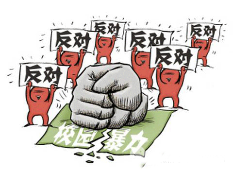 民警进校园举办法制讲座