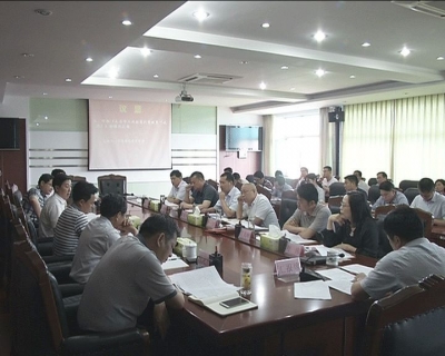 李修武主持召开市委常委会议