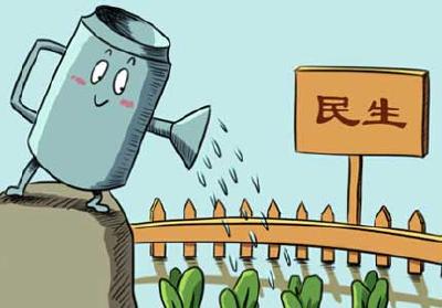 “五百工程”解民忧暖民心