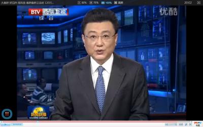播报28年 王宁告别《新闻联播》