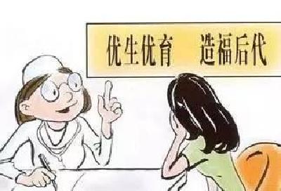 全市“两免项目”服务能力培训班开班 18日-23日共分四期在市妇幼保健院举行