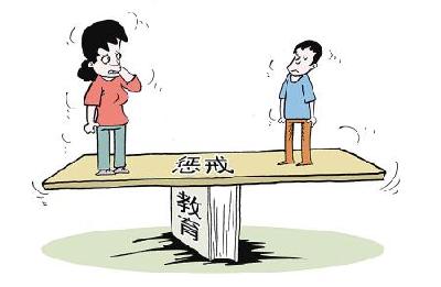 大箕铺镇 出台最严“惩戒令”