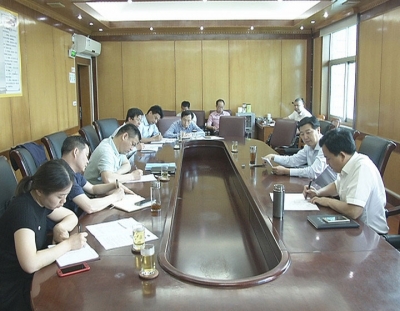 李修武主持召开“三湖同治”专题会议