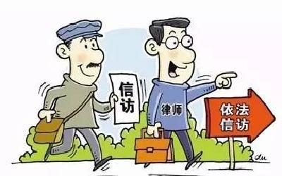 保安:探索新方法化解信访矛盾