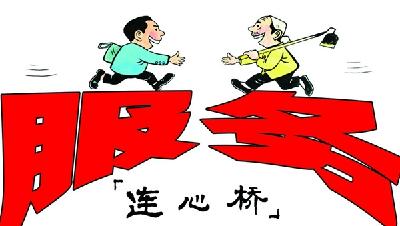 市住房保障局 开展“面对面、听期盼”大走访