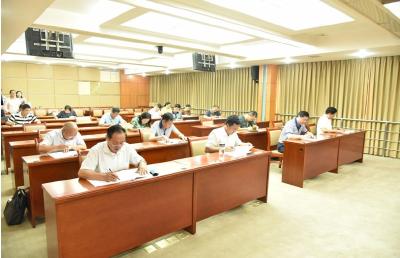 我市开展《党章》《准则》《条例》知识集中测试活动