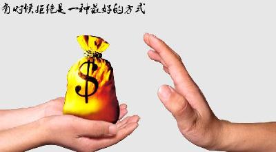 市食药监局组织 参观教育基地预防职务犯罪