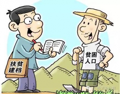只要有能力，就不袖手旁观