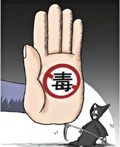 生日会变吸毒会 民警突击抓捕