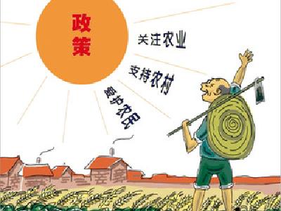 “两权抵押”激活三农“沉睡资产”