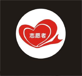 交通局长穿上“红马甲”