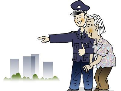 因小辈不懂事生气散心却迷了路 八旬婆婆“暴走”16公里
