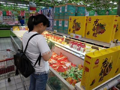 端午到，您家粽子准备好了吗？