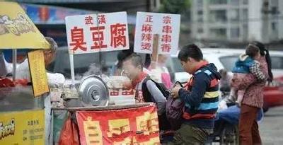整治学校周边流动摊贩