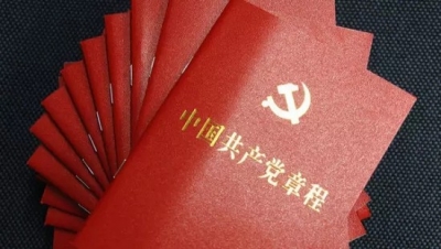 推动“两项工作”全面进步全面过硬