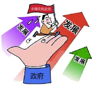 20万元文化设备进社区