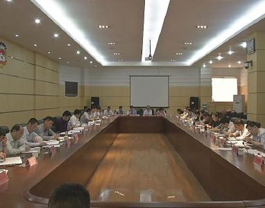 胡长春出席全国文明城市创建指挥部成员工作例会