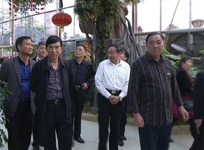 省政协调研组来冶调研休闲农业发展情况