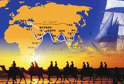 我国与24个“一带一路”国家互认文凭