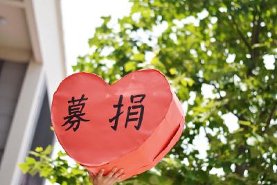 同学，我们来帮你！