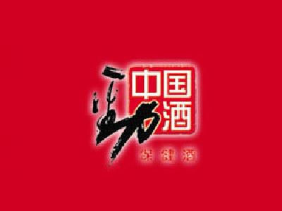 工商干部赴劲牌体验品牌
