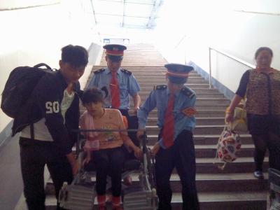 谢谢您，好同志