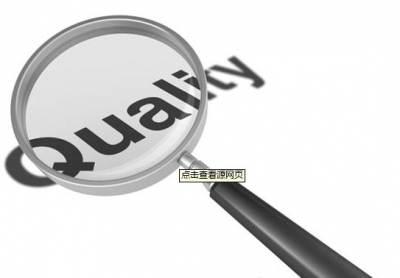我市计划定检产（商）品3973批次
