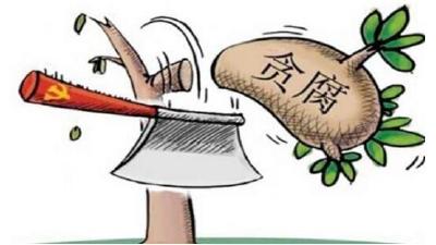 市卫计局 以学习强调纪律作风