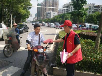拒乘“黑车 摩的”
